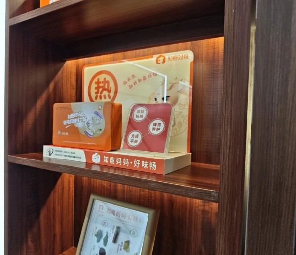 儿童胃肠积热健康，药食同源又一爆发市场？