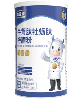 活力源泉，健康守护——态全佳牛肾肽牡蛎肽特膳粉！