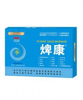 科里斯坦·汉森脾康：天然免疫守护者!