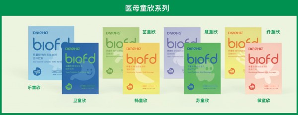 专访医氏安研发首席科学家李进军博士：从检测到干预再到预防，让精准营养不再止步于“喊口号”