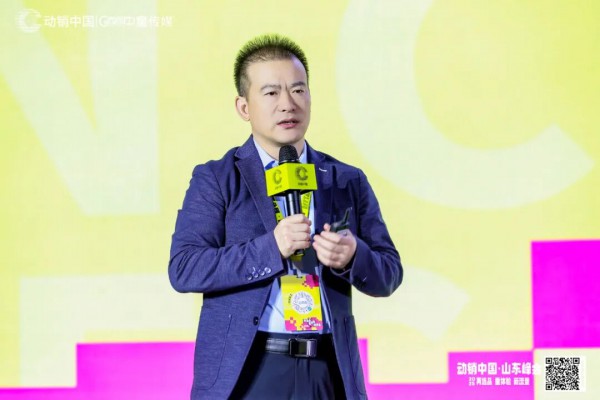 【中童新思维】罗文杲：多时代叠加下，母婴零售的破局之道与新机遇