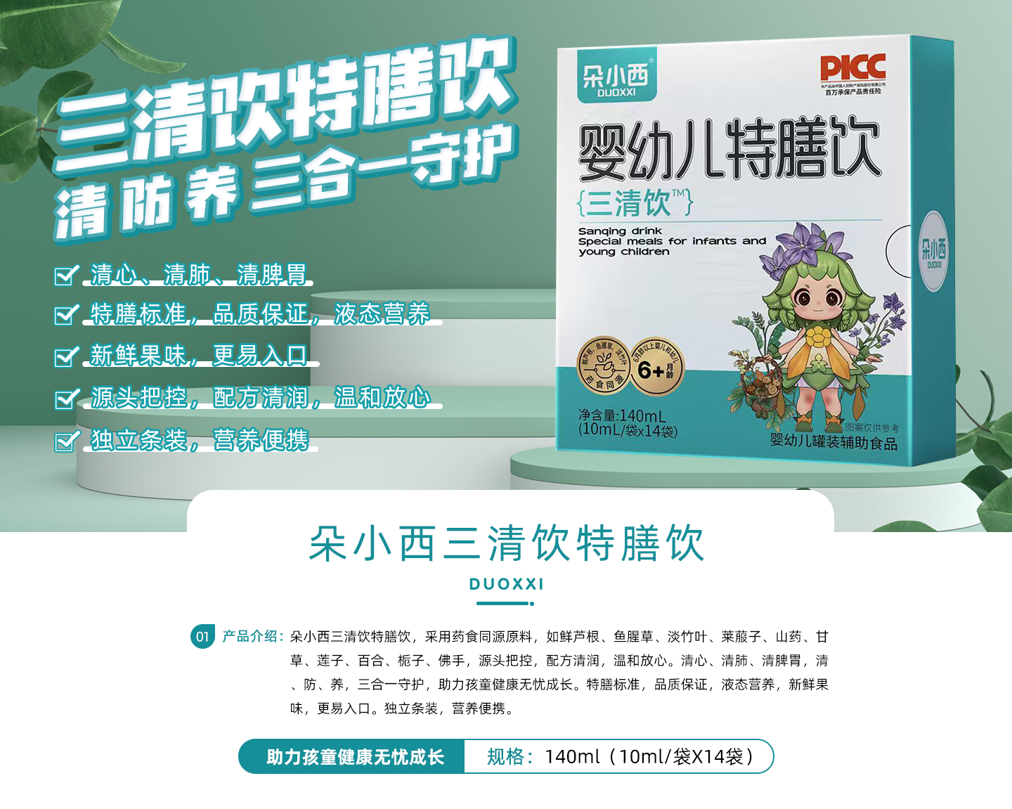 1760950529989.jpg a.jpg