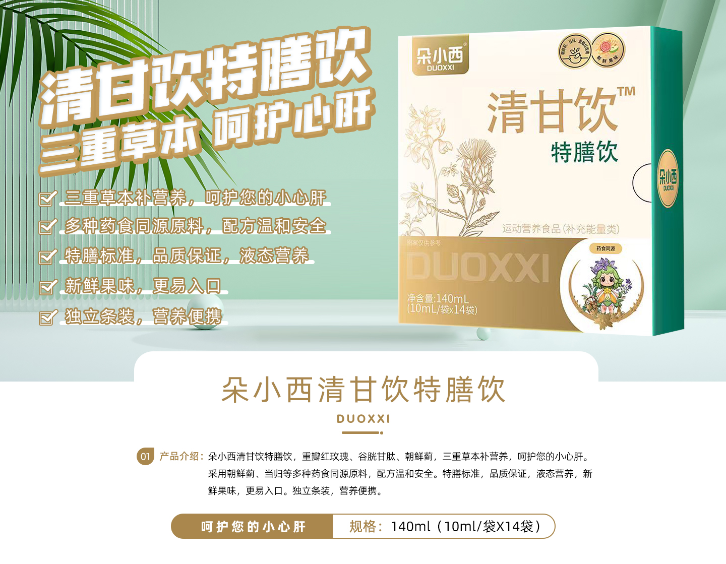 1760950566129.jpg a1.jpg