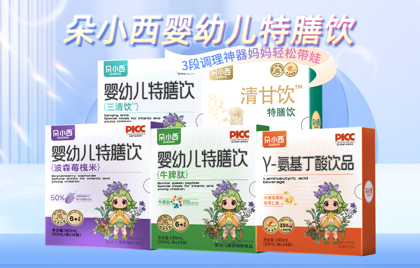 1760950827113.jpg a2.jpg