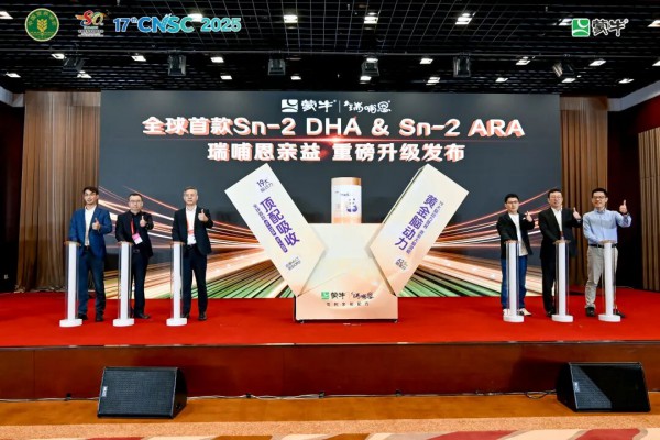 全球首创再升级！蒙牛瑞哺恩“双Sn-2脑营养”划时代问世，开创婴配粉精准吸收新高度