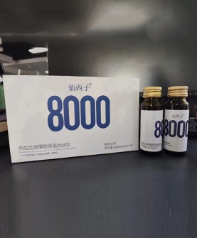 雨生红球藻胶原蛋白肽素饮：唤醒肌肤活力，重塑青春光彩的天然选择！