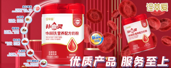 热烈祝贺江西妈咪乐生物技术有限公司携手婴童品牌网达成战略合作！