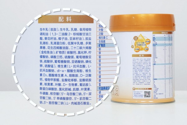 双微小分子蛋白+新一代专利OPO｜光明致优深度评测来了！