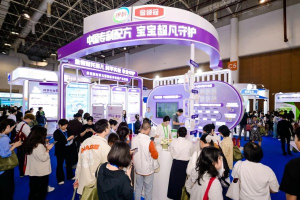 两大盛会背书，八大成果加持！伊利金领冠托菲儿助推特医营养“中国方案”再进阶