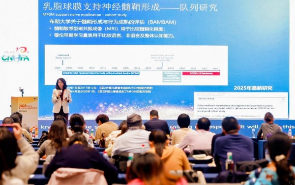 百年科研+双轮战略，美赞臣以科学实证回应精细化育儿刚需！