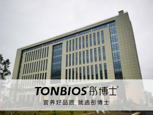 彤博士TONBIOS：十一年匠心守护，为全家人的健康保驾护航