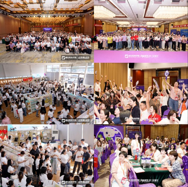 金瑞优“1080超级门店”深度赋能终端，激活渠道增长新动能