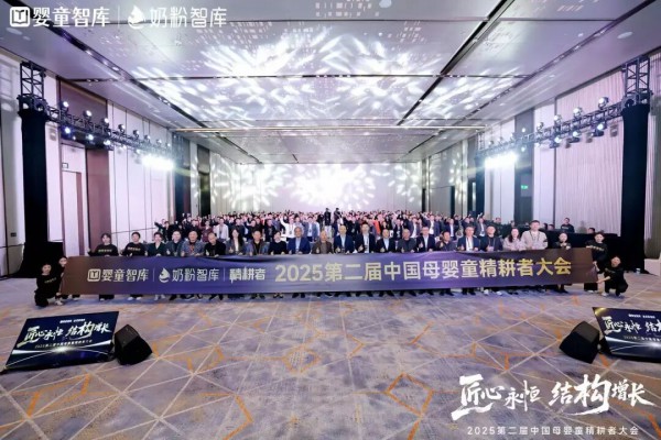 童年故事凭何又获大奖？“四力”透视其引领之力！