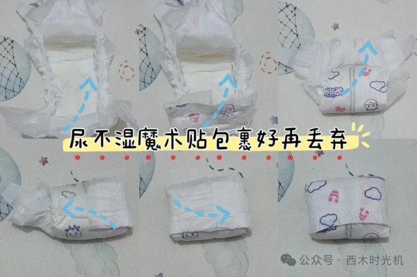 一些母婴用品的邪修隐藏用法