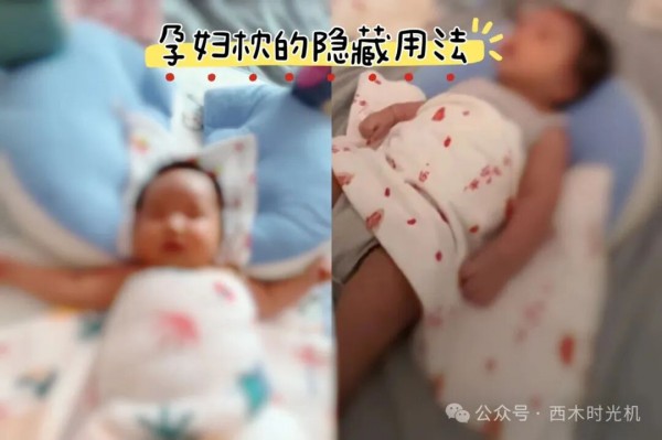 一些母婴用品的邪修隐藏用法