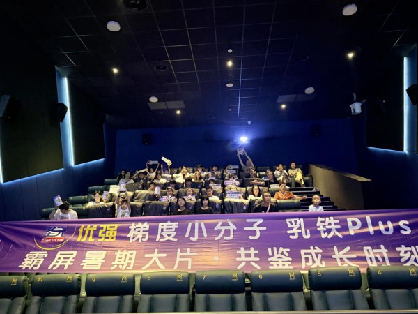 从科研壁垒到心智占领：圣元优强以“产品+传播+渠道”组合拳重塑市场格局