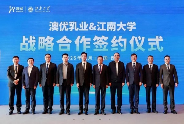 9款婴配粉批件；伊利、爱婴室财报亮眼；小飞象扩市场…