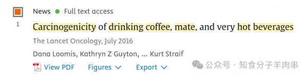 哪些你以为很健康实则很伤身的食品（饮品篇）