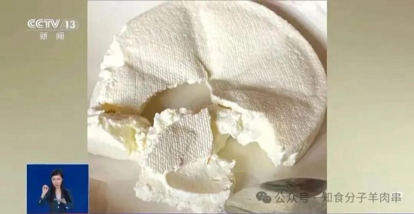 哪些你以为很健康实则很伤身的食品（饮品篇）