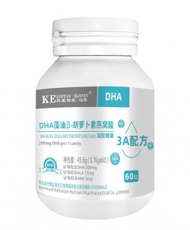 营养新纪元：科里斯坦·汉森DHA藻油β-胡萝卜素燕窝酸凝胶糖果开启智慧健康之旅!