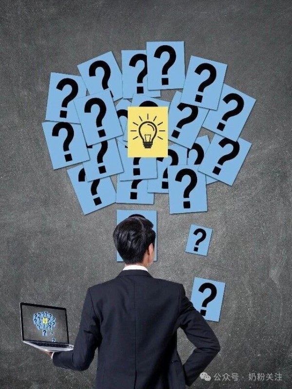 乳脂球膜获澳新批准,婴配粉格局将生变? 乳脂球膜获澳新批准,婴配粉格局将生变?