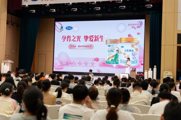 控货也能高增长?渠道点破完达山今年业绩劲增的真相 控货也能高增长?渠道点破完达山今年业绩劲增的真相