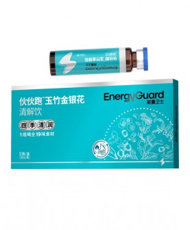 能量卫士玉竹金银花清解饮：守护现代人健康的天然防线！