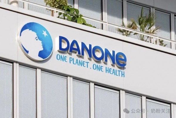 达能关闭法国百年“米粉”工厂