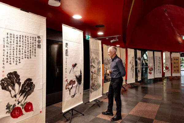 “世界中医药之夜”璀璨绽放澳大利亚国家博物馆