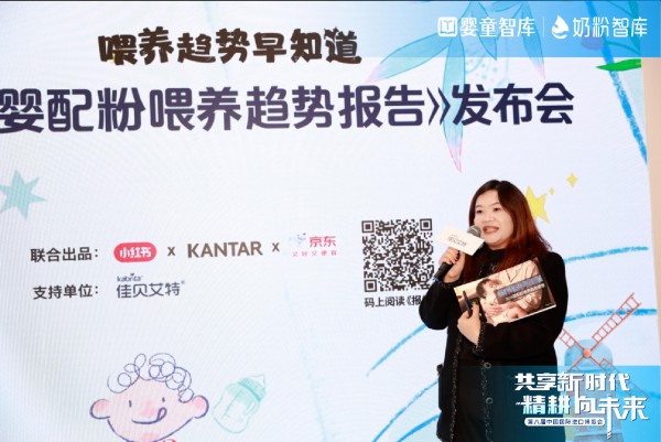 连续8年闪耀进博！全球羊奶第一品牌以“双发布”奏响发展强音