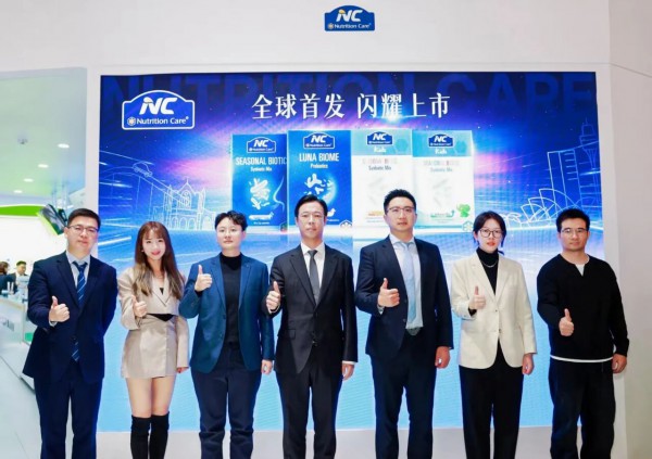 进博会“全勤”，澳优硬核创新布局全球，不断引领中国乳业走向世界