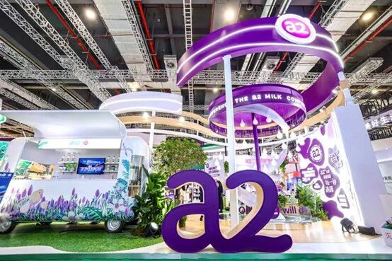 链接全球创新，服务中国需求——a2牛奶公司与中国农垦扩容战略合作