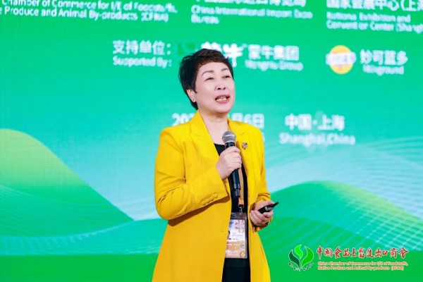 千亿级奶酪产业，如何开创新格局？