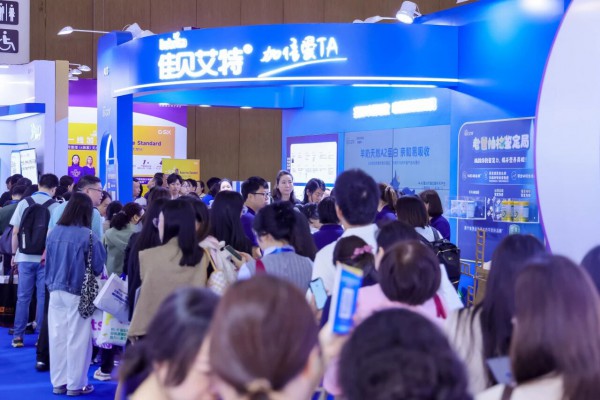 再度亮相全国儿科学术大会 佳贝艾特最新“低敏”喂养方案受关注