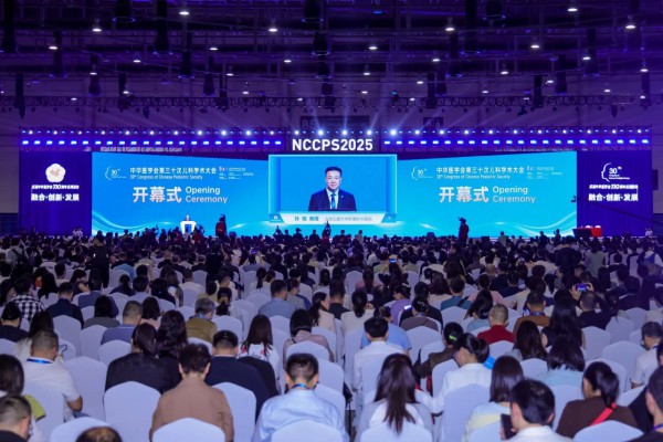 再度亮相全国儿科学术大会 佳贝艾特最新“低敏”喂养方案受关注