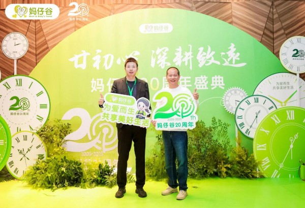 3款特配粉批件发布；妈仔谷20周年；孕婴世界拟于沈阳、西安设立子公司...