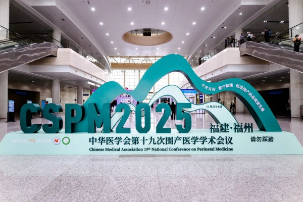 百万早产儿家庭的喂养难题，谁来给出满分答案？