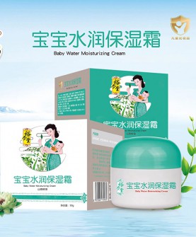 裕修堂山茶籽油宝宝水润保湿霜：让宝宝肌肤水嫩每一天！