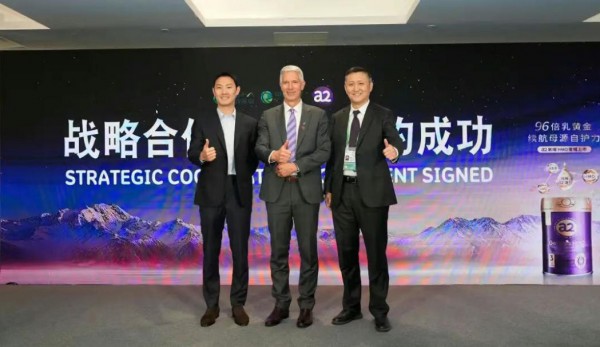 进博会5大关键信号：HMO奶粉风口爆发、全家营养升级、功能营养赛道…