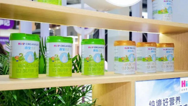 百年品牌的中国战略：解码HiPP德国喜宝如何用长期主义穿越产业周期！