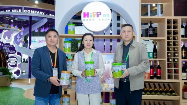 百年品牌的中国战略：解码HiPP德国喜宝如何用长期主义穿越产业周期！