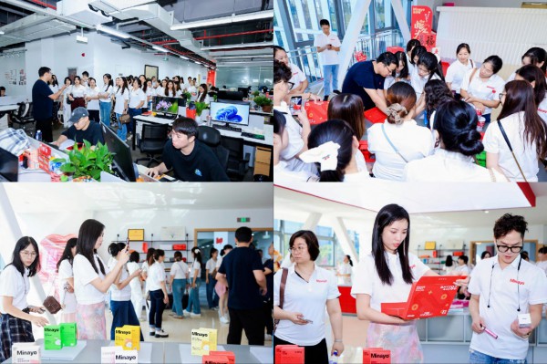 Minayo美那有创新溯源研学赋能新模式，打造渠道生态共建新标杆！