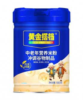 黄金搭档中老年营养米粉，您的健康餐桌新选择 ！