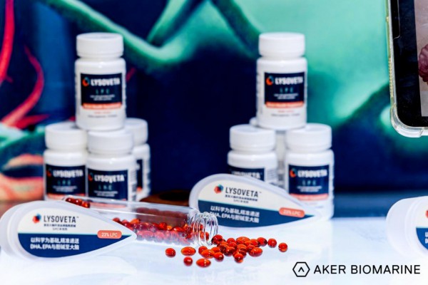 七赴进博之约！阿克海洋生物携深海营养健康方案惊艳亮相