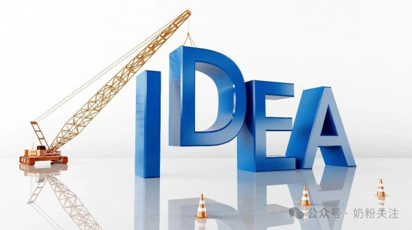 飞鹤、君乐宝又有产品升级，在悄悄“卷”什么？