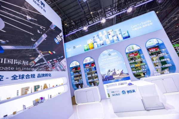 澳乐乳第7次亮相进博会：以品牌硬实力领航母婴与成人营养健康赛道！