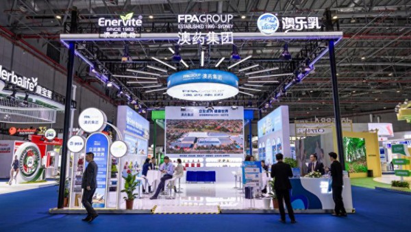 澳药集团闪耀2025进博会 全链创新实力获央视《强国智造》独家专访