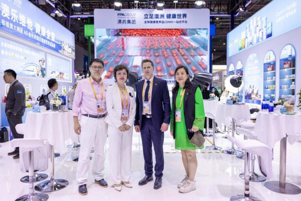 澳药集团闪耀2025进博会 全链创新实力获央视《强国智造》独家专访