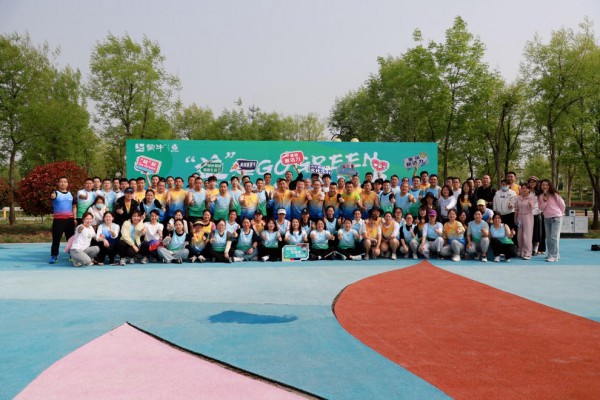 国家荣誉!蒙牛工厂获评“全国群众体育先进单位” 国家荣誉!蒙牛工厂获评“全国群众体育先进单位”