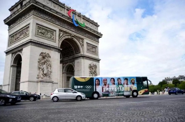 国家荣誉!蒙牛工厂获评“全国群众体育先进单位” 国家荣誉!蒙牛工厂获评“全国群众体育先进单位”